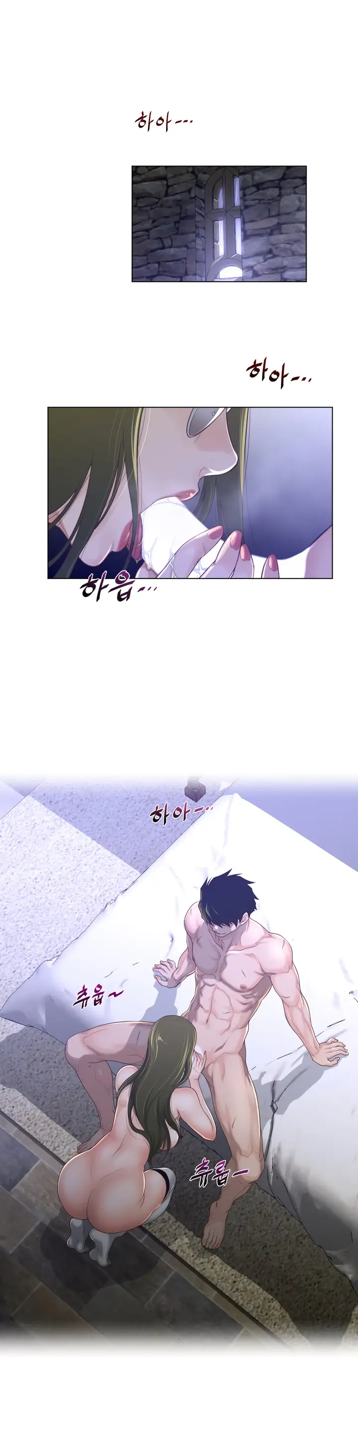 image-komik-perfect-half-chapter-70-18/27