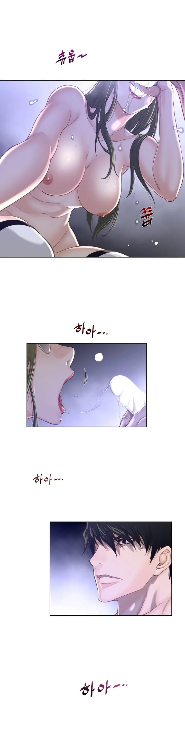 image-komik-perfect-half-chapter-70-19/27