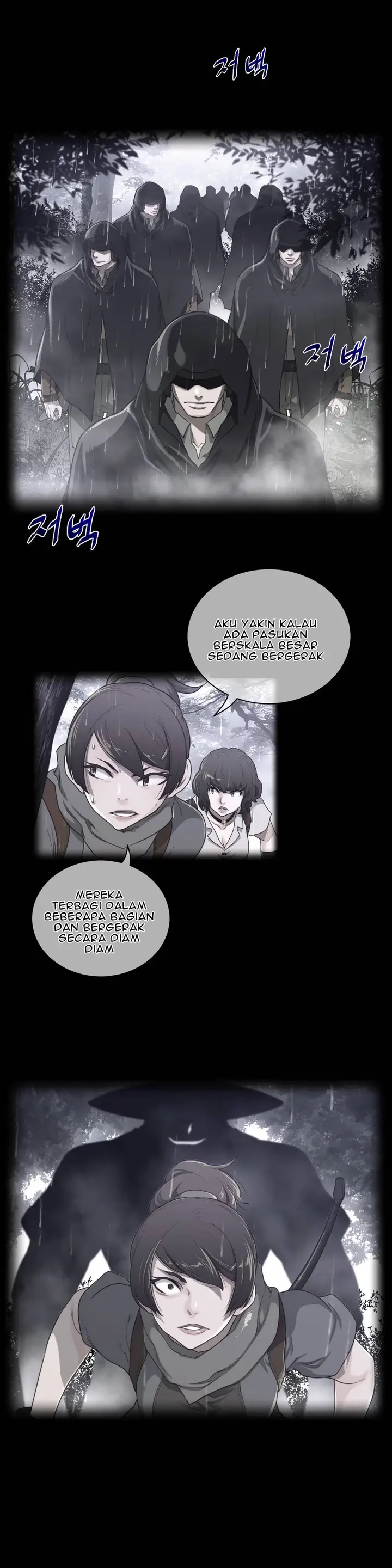 image-komik-perfect-half-chapter-71-3/27