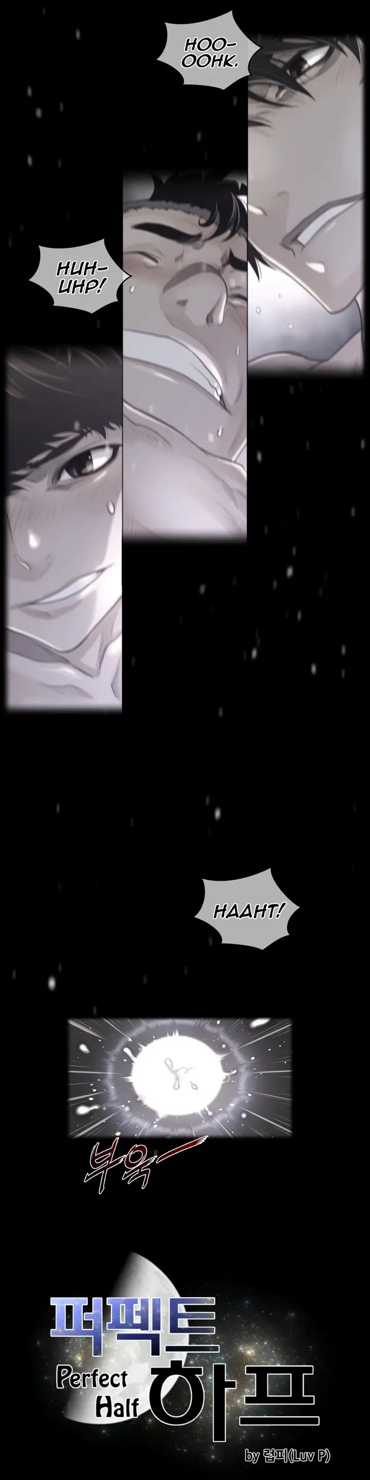 image-komik-perfect-half-chapter-71-6/27