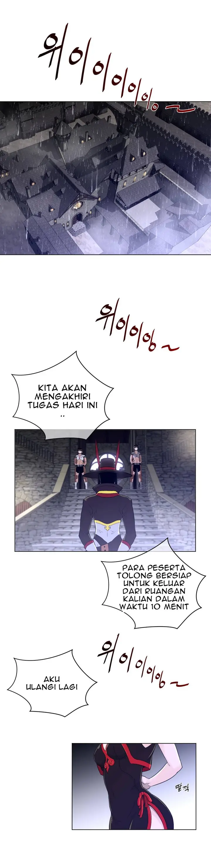 image-komik-perfect-half-chapter-71-13/27