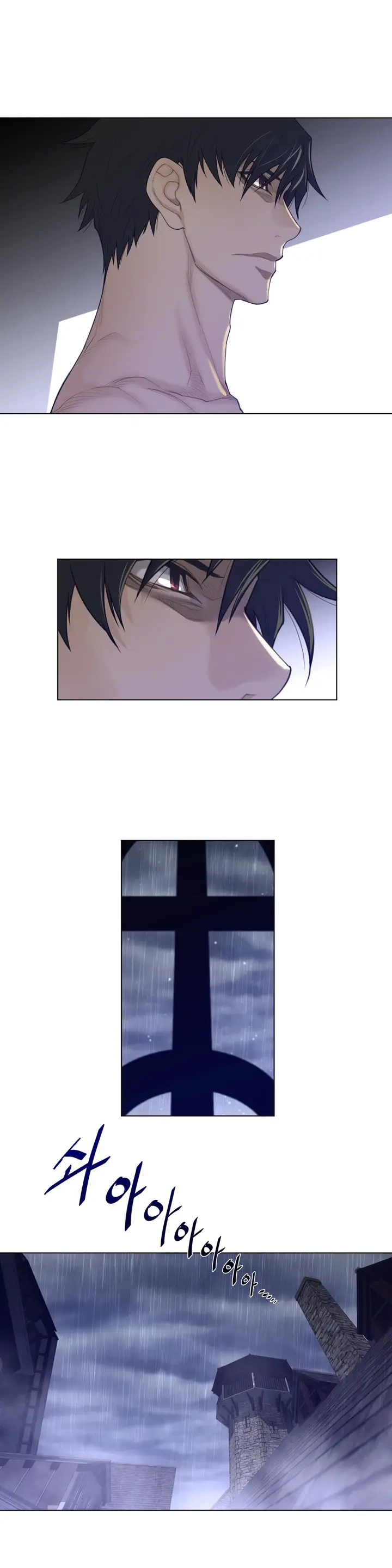 image-komik-perfect-half-chapter-72-11/28