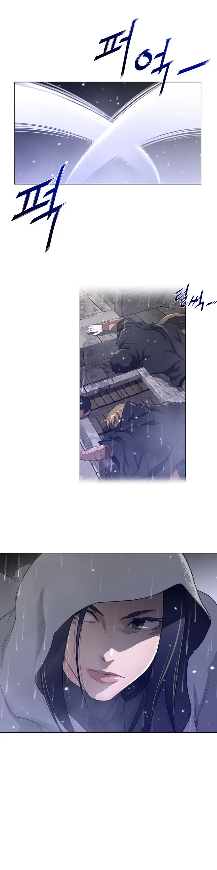 image-komik-perfect-half-chapter-72-24/28