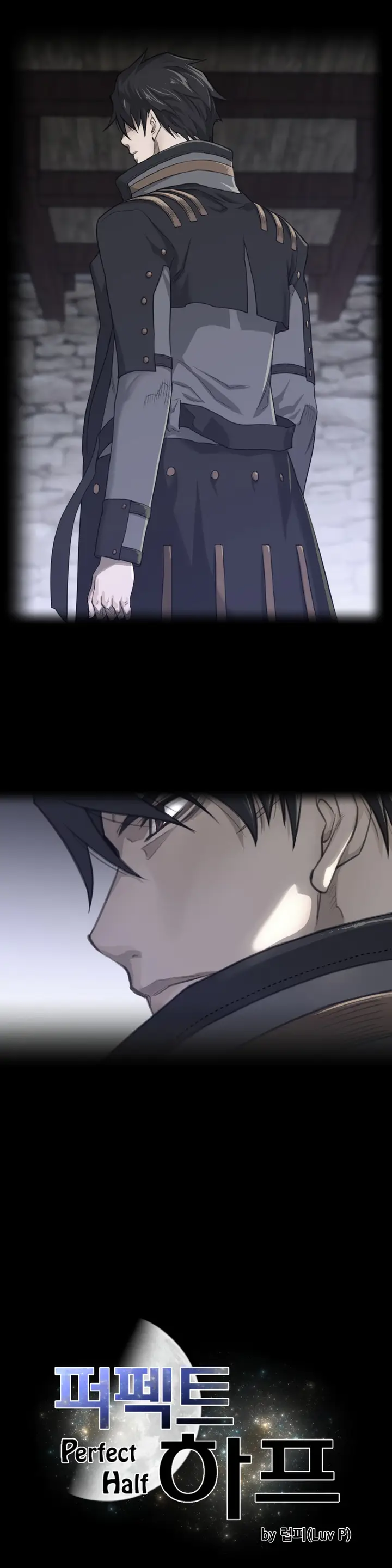 image-komik-perfect-half-chapter-73-6/25