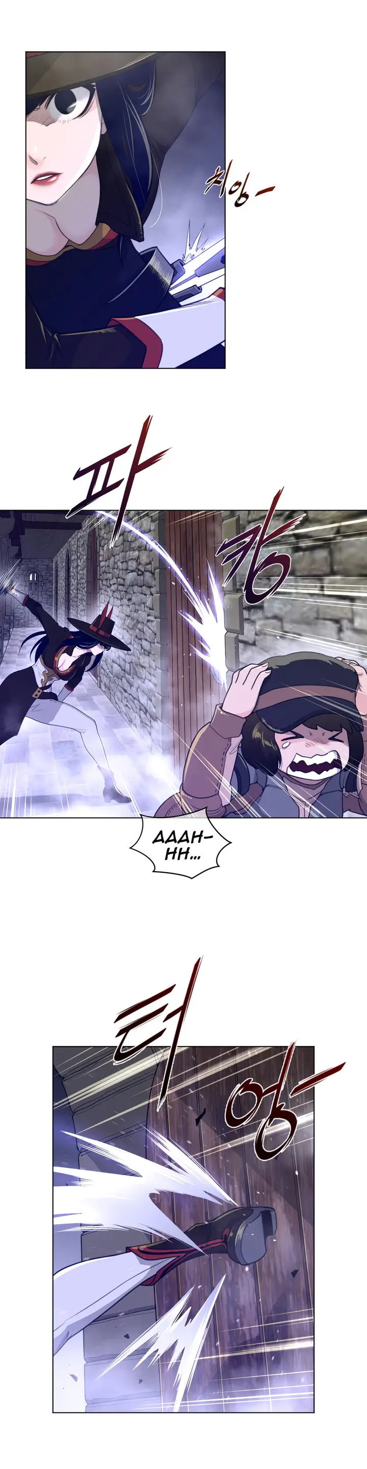 image-komik-perfect-half-chapter-73-14/25