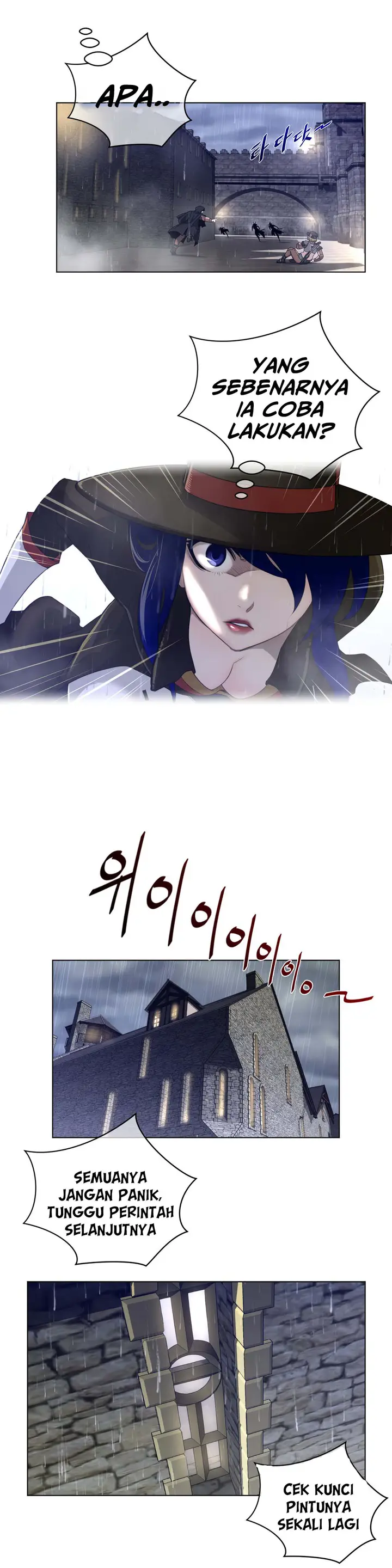 image-komik-perfect-half-chapter-73-21/25