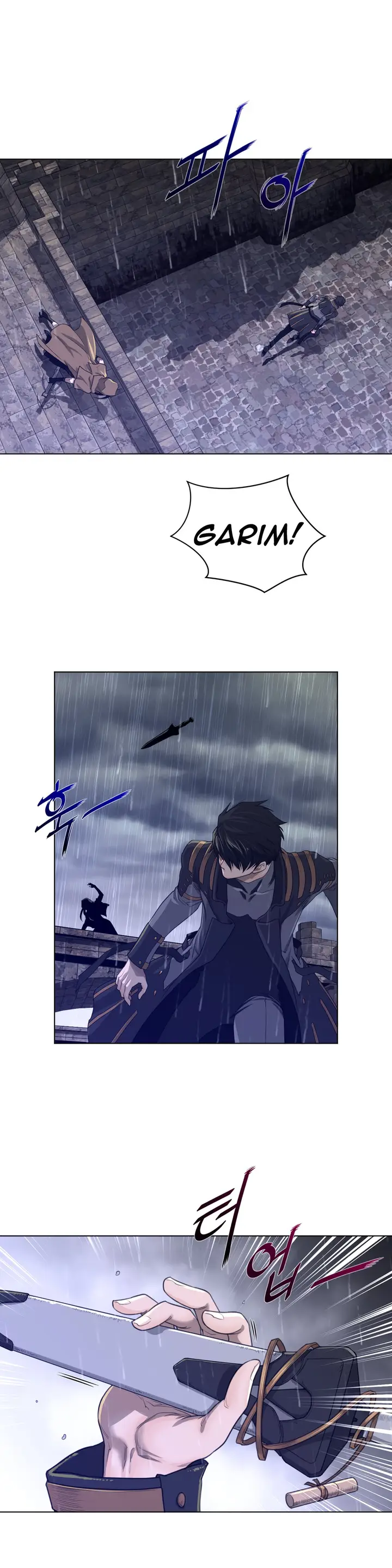 image-komik-perfect-half-chapter-74-9/27