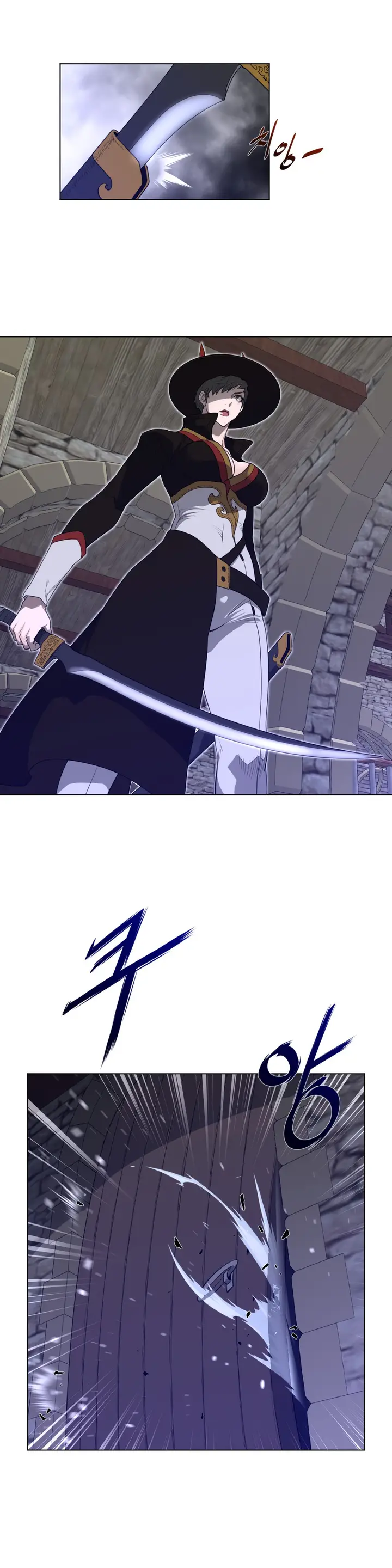 image-komik-perfect-half-chapter-75-8/24