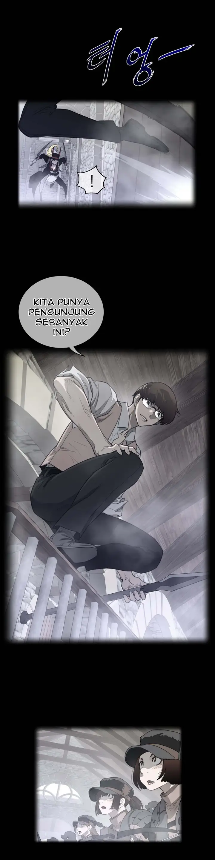 image-komik-perfect-half-chapter-76-4/25