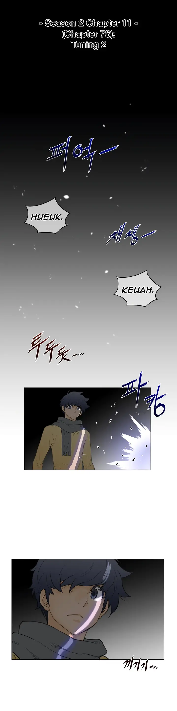 image-komik-perfect-half-chapter-76-6/25
