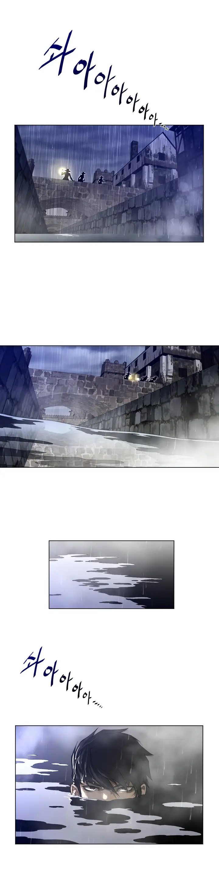 image-komik-perfect-half-chapter-76-22/25