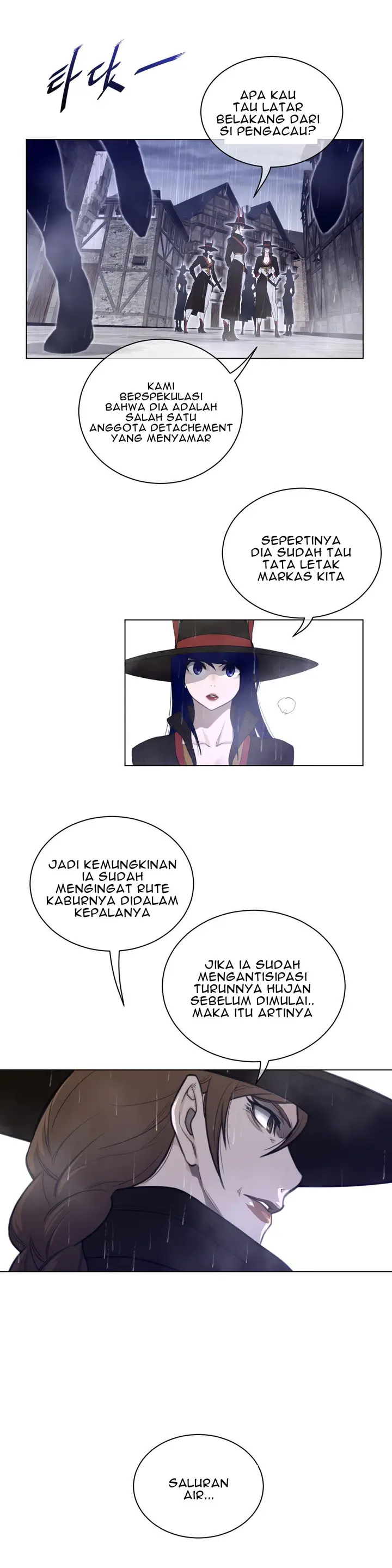 image-komik-perfect-half-chapter-77-8/24