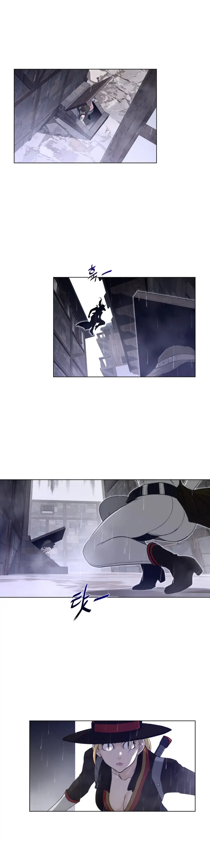 image-komik-perfect-half-chapter-77-16/24