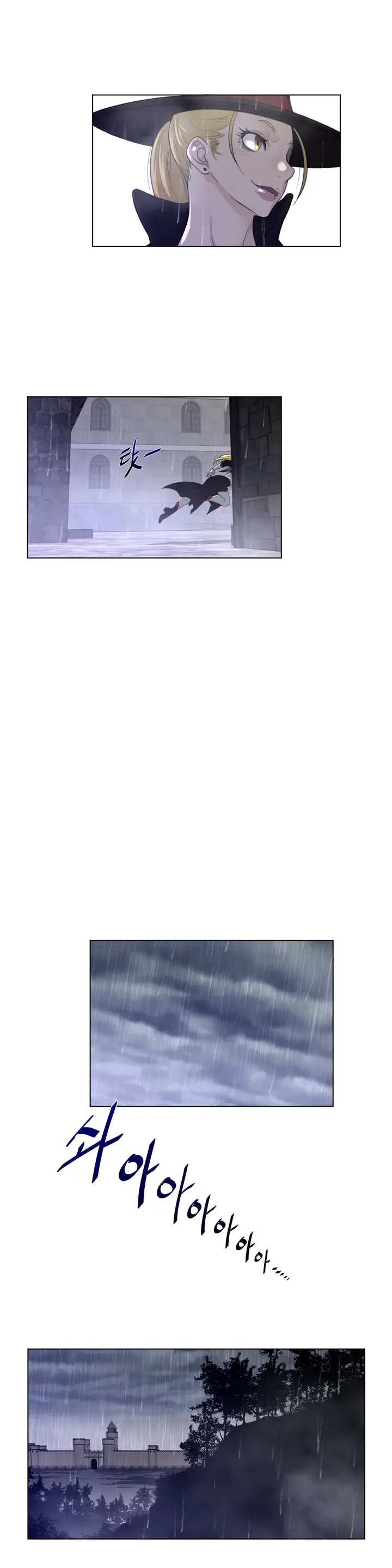 image-komik-perfect-half-chapter-77-19/24