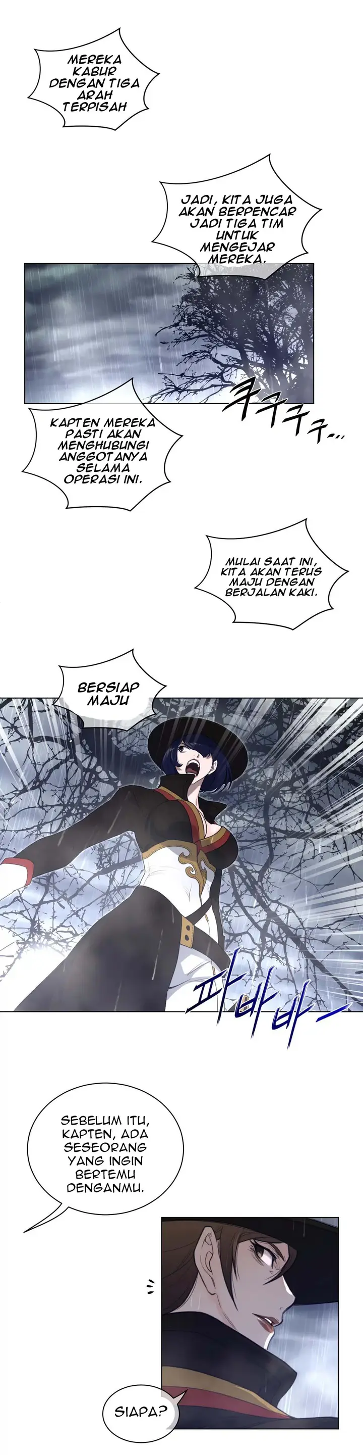 image-komik-perfect-half-chapter-79-8/24