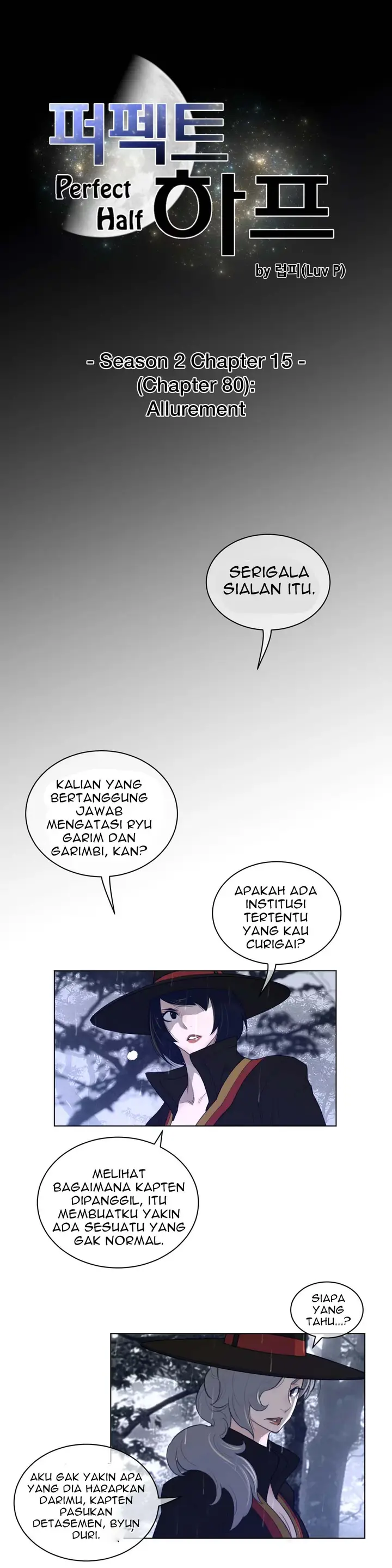 image-komik-perfect-half-chapter-80-6/22