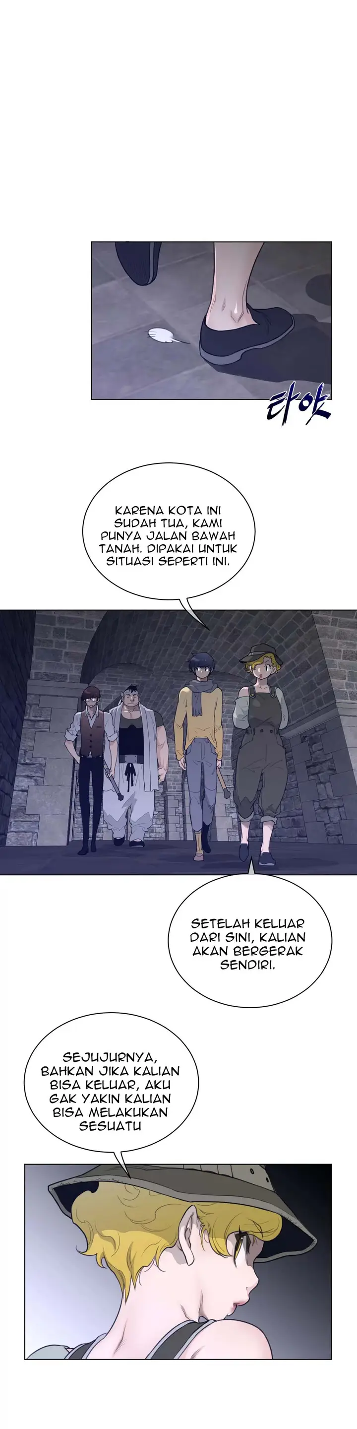 image-komik-perfect-half-chapter-80-14/22