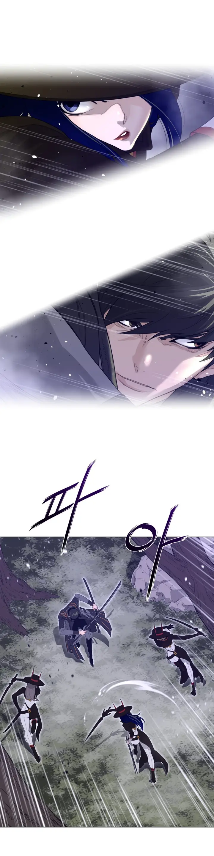 image-komik-perfect-half-chapter-81-12/25