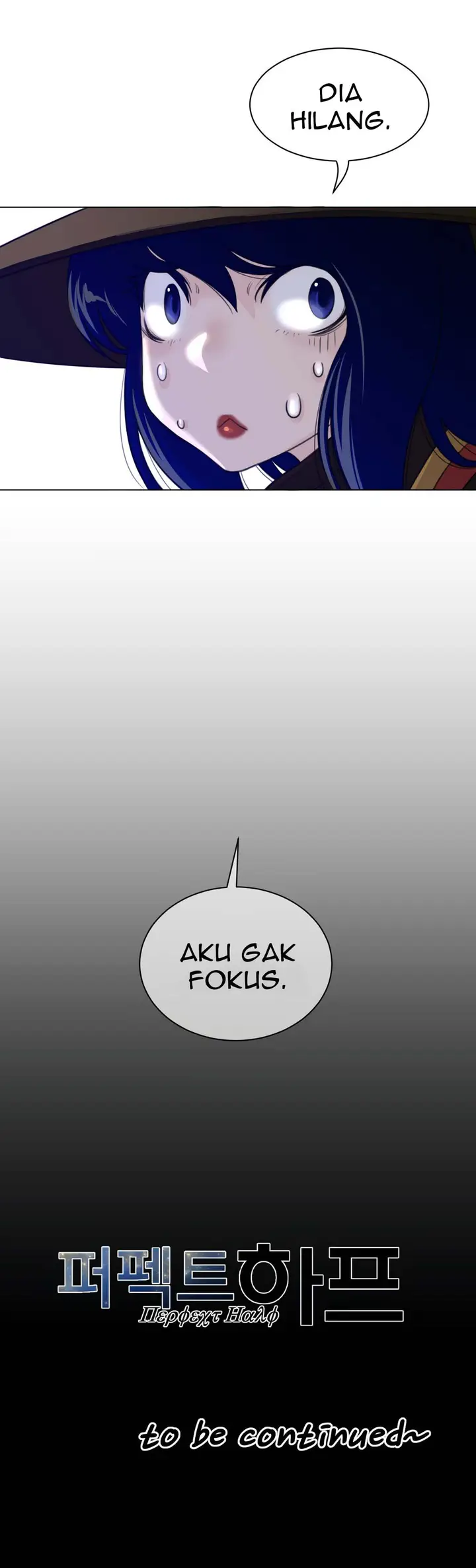 image-komik-perfect-half-chapter-81-24/25
