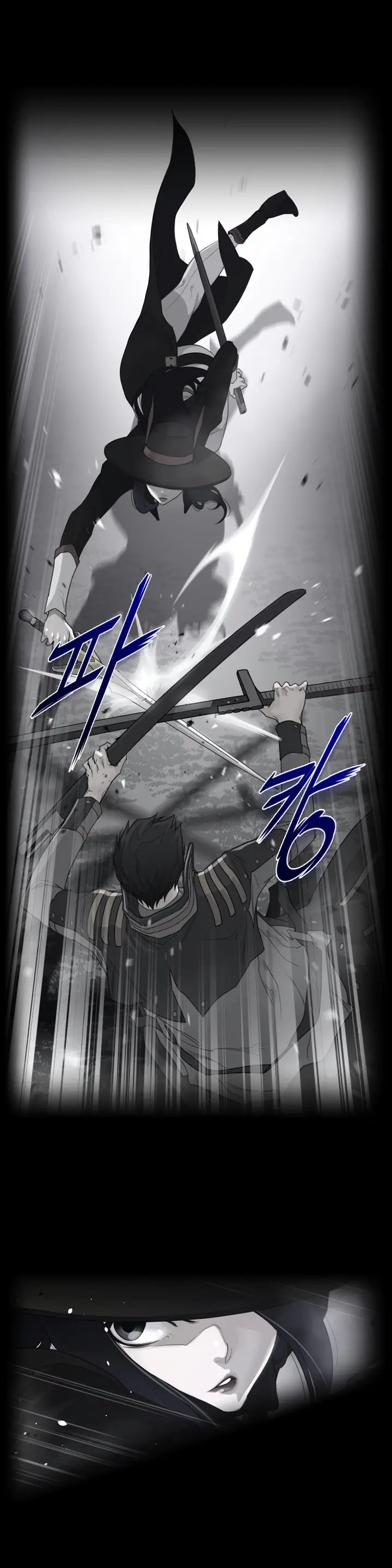 image-komik-perfect-half-chapter-82-2/25