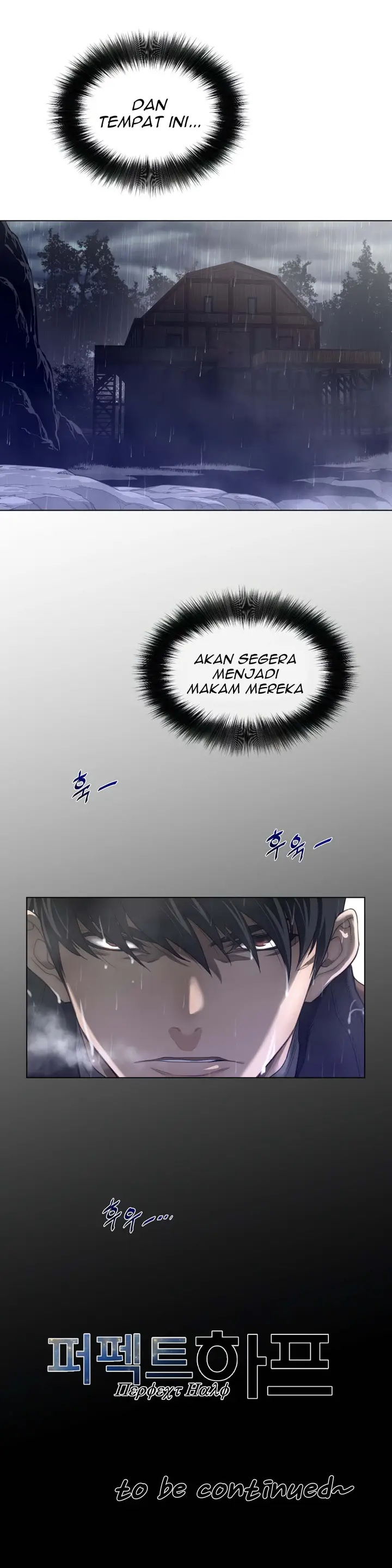 image-komik-perfect-half-chapter-82-24/25
