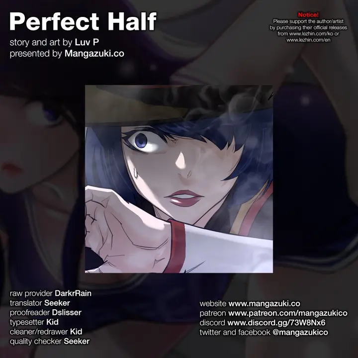image-komik-perfect-half-chapter-83-1/25
