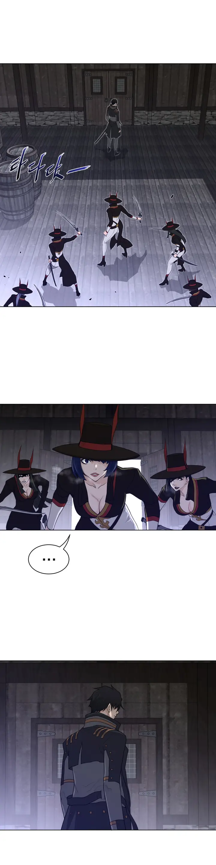 image-komik-perfect-half-chapter-83-8/25