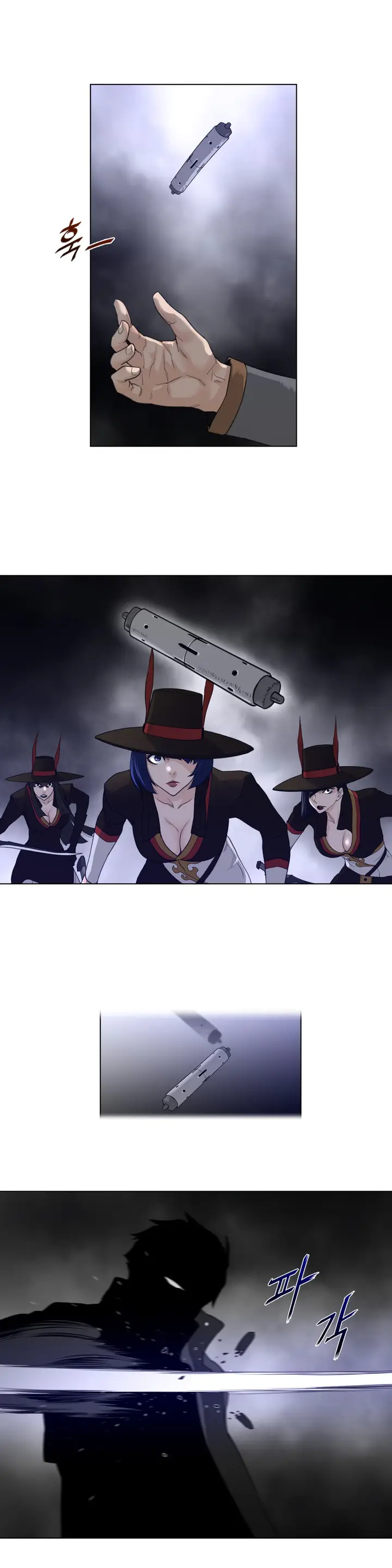 image-komik-perfect-half-chapter-83-11/25