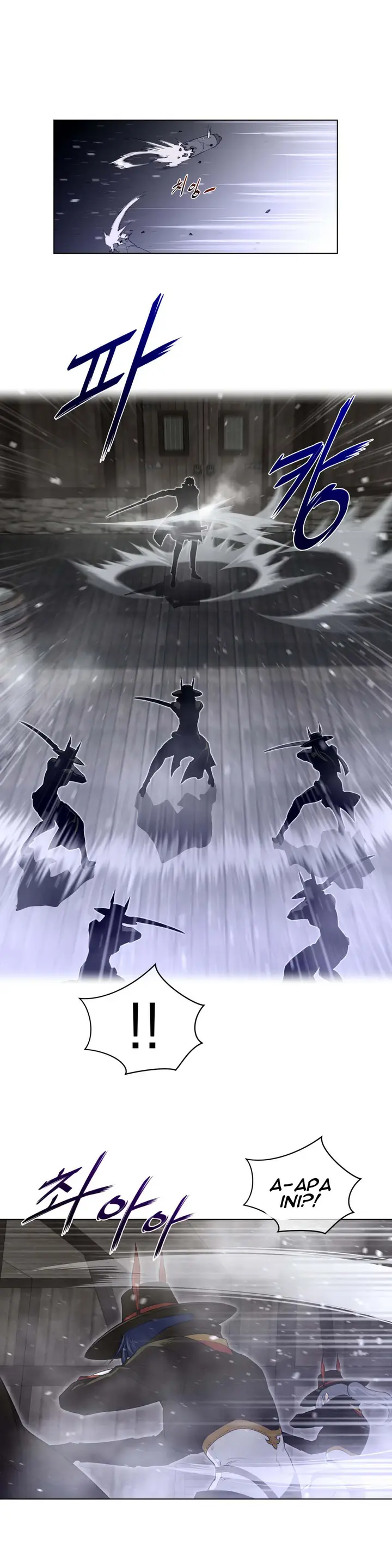 image-komik-perfect-half-chapter-83-12/25