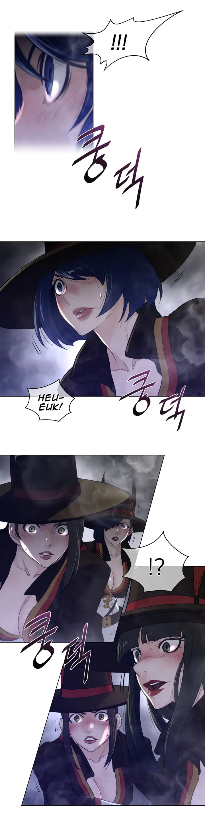 image-komik-perfect-half-chapter-83-14/25