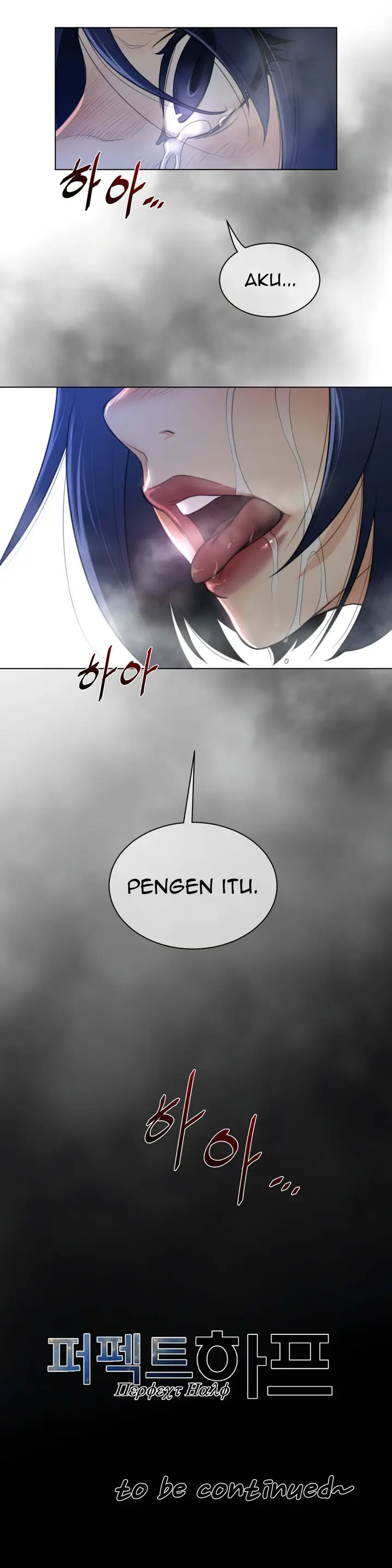 image-komik-perfect-half-chapter-83-24/25