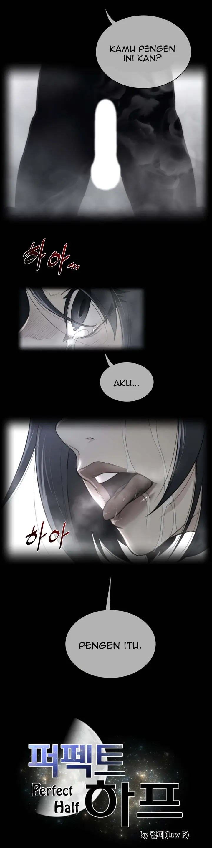 image-komik-perfect-half-chapter-84-5/23