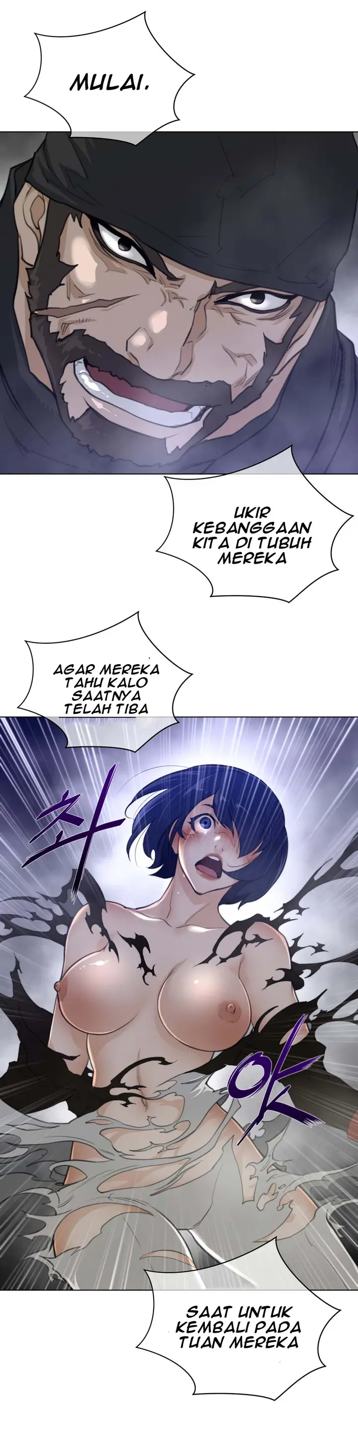 image-komik-perfect-half-chapter-84-8/23