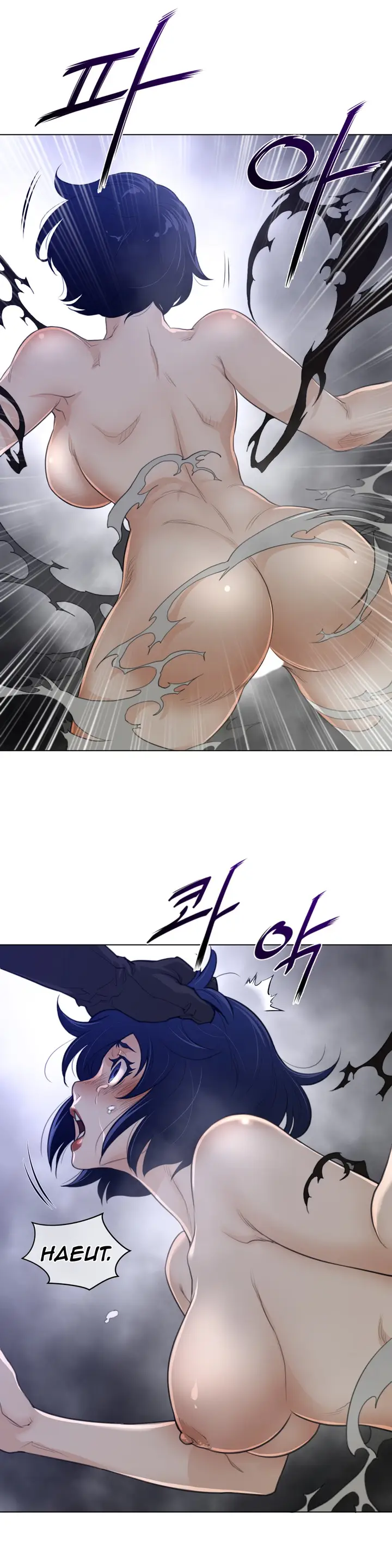 image-komik-perfect-half-chapter-84-9/23