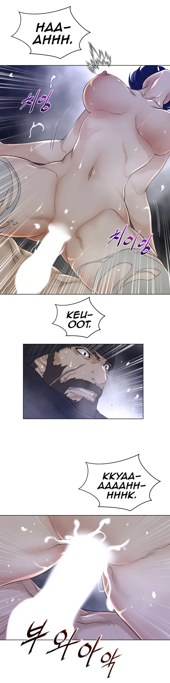 image-komik-perfect-half-chapter-84-13/23