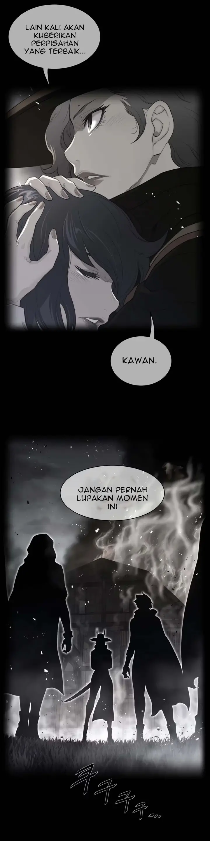 image-komik-perfect-half-chapter-86-4/23