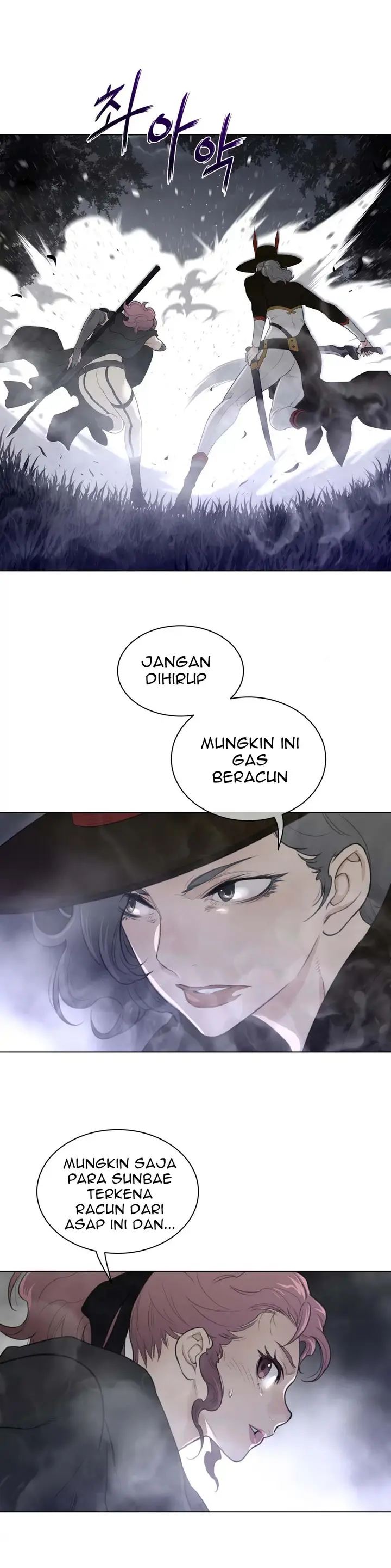 image-komik-perfect-half-chapter-86-21/23