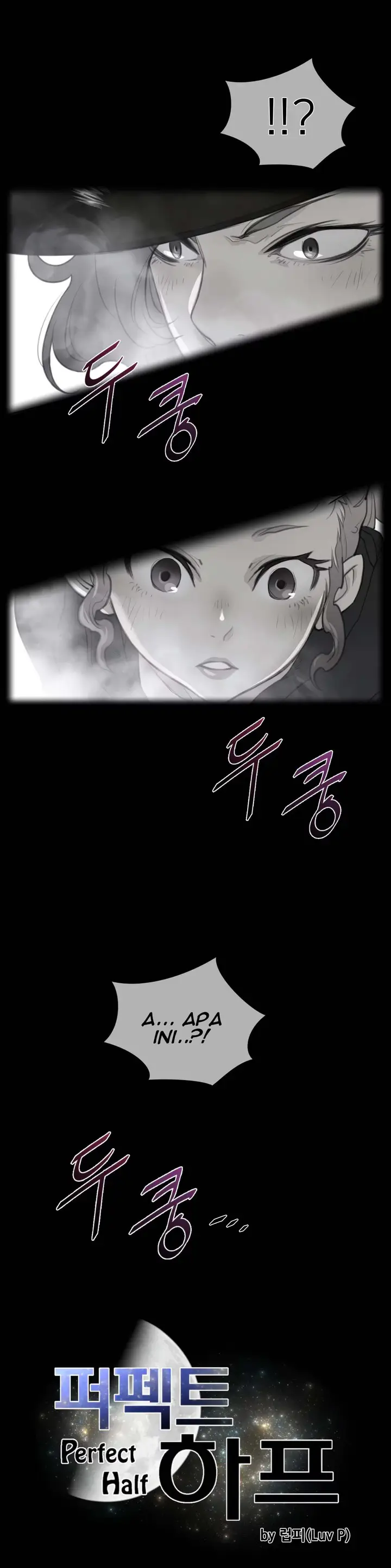 image-komik-perfect-half-chapter-87-5/24