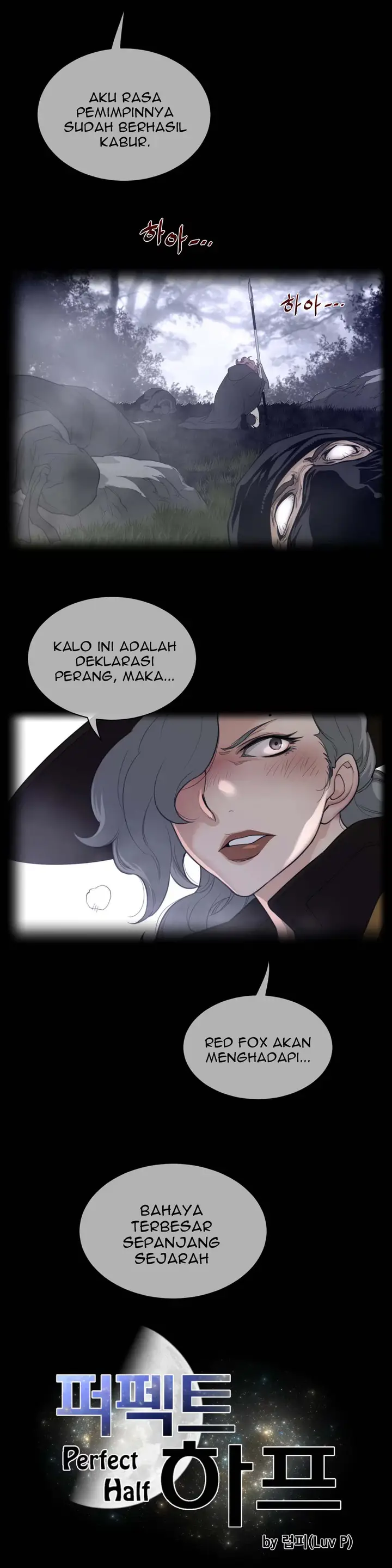 image-komik-perfect-half-chapter-88-5/25