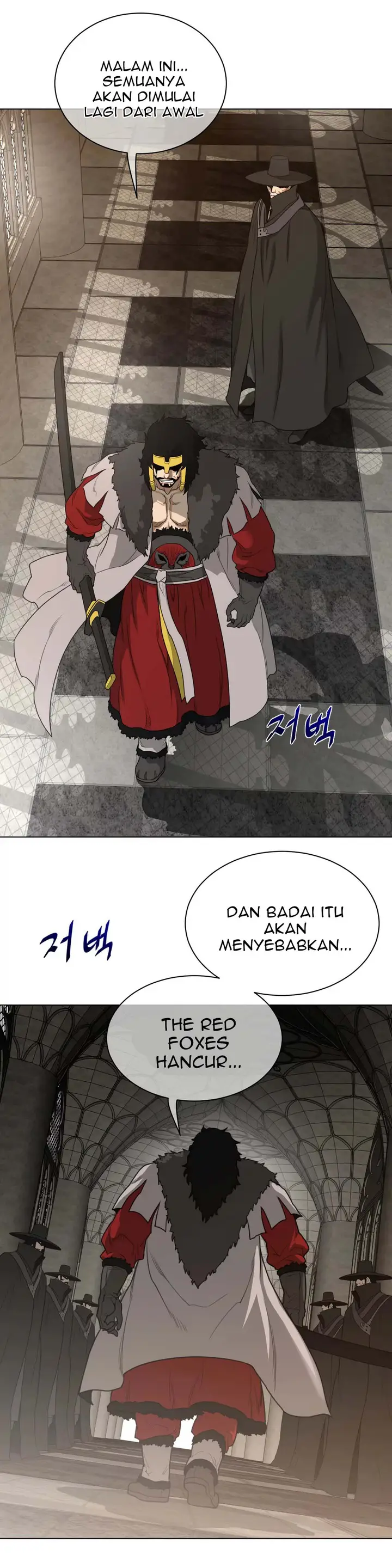 image-komik-perfect-half-chapter-88-16/25