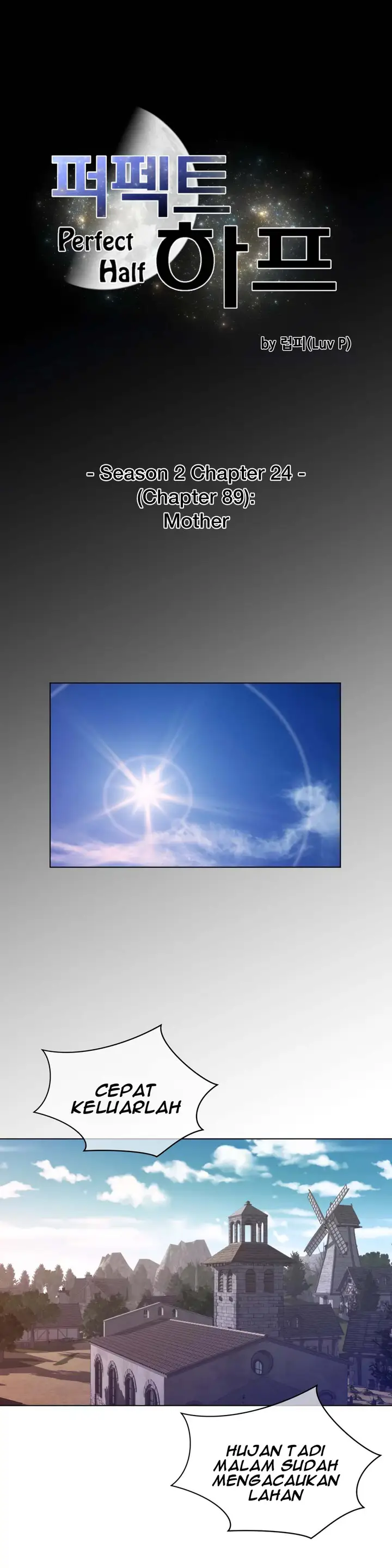image-komik-perfect-half-chapter-89-6/25