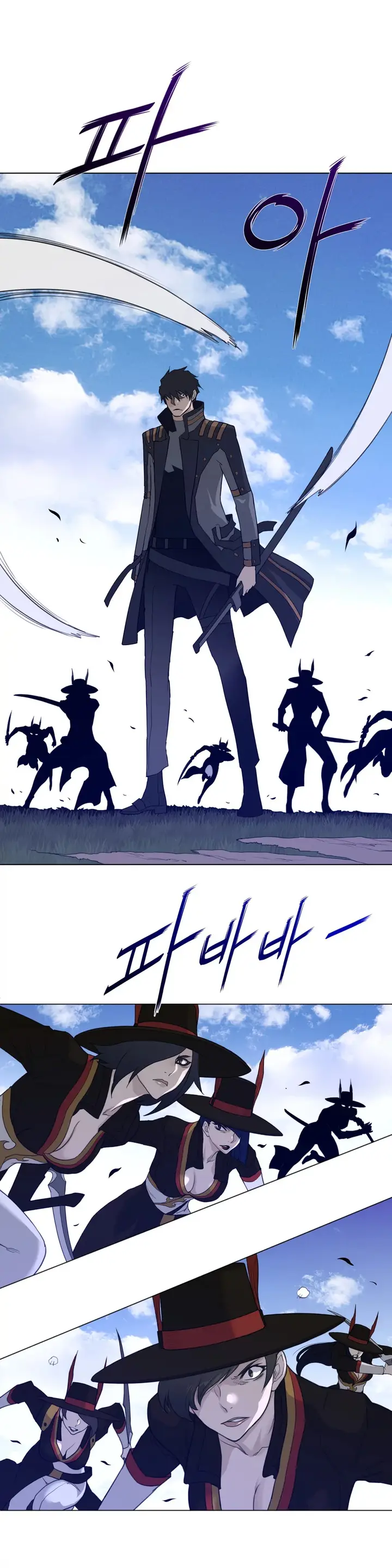 image-komik-perfect-half-chapter-89-21/25