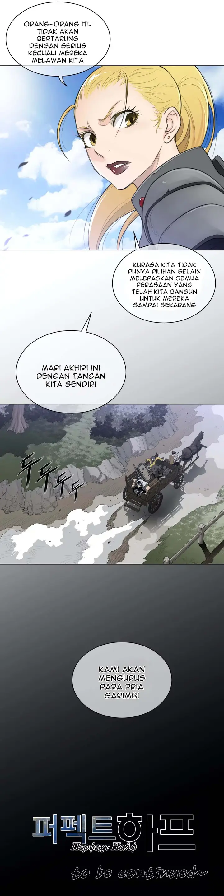 image-komik-perfect-half-chapter-91-27/28