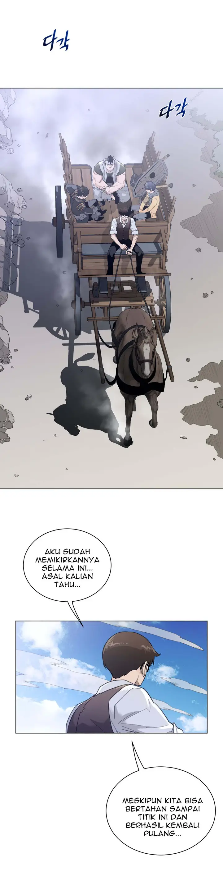 image-komik-perfect-half-chapter-92-7/28