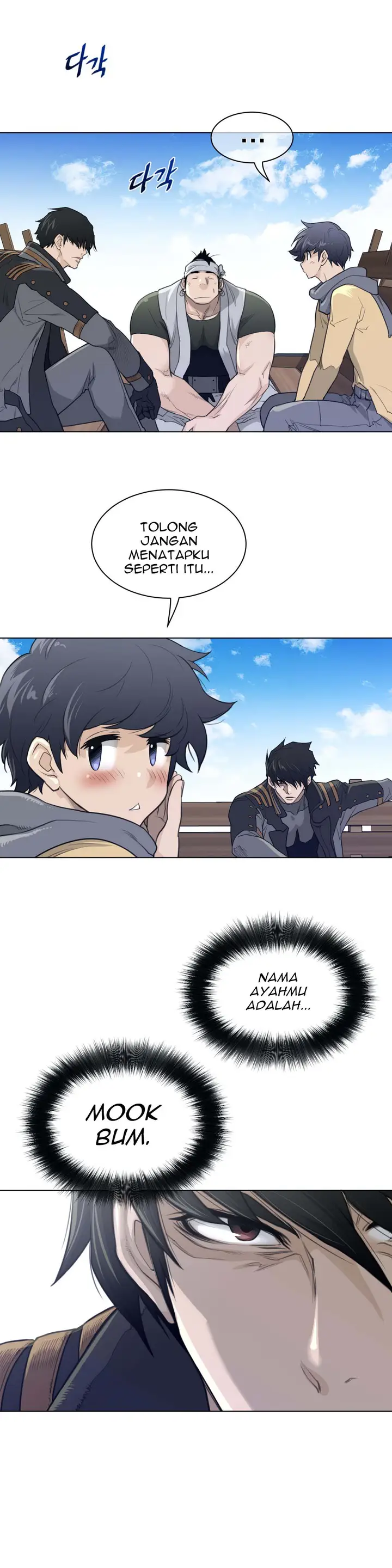 image-komik-perfect-half-chapter-92-10/28