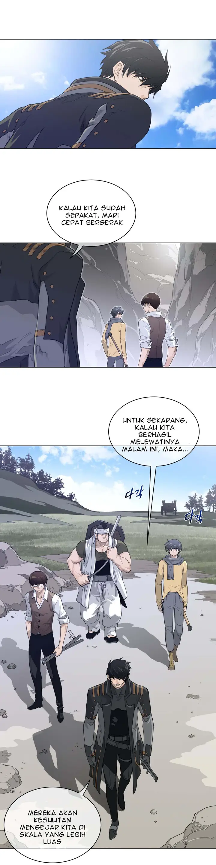 image-komik-perfect-half-chapter-92-20/28