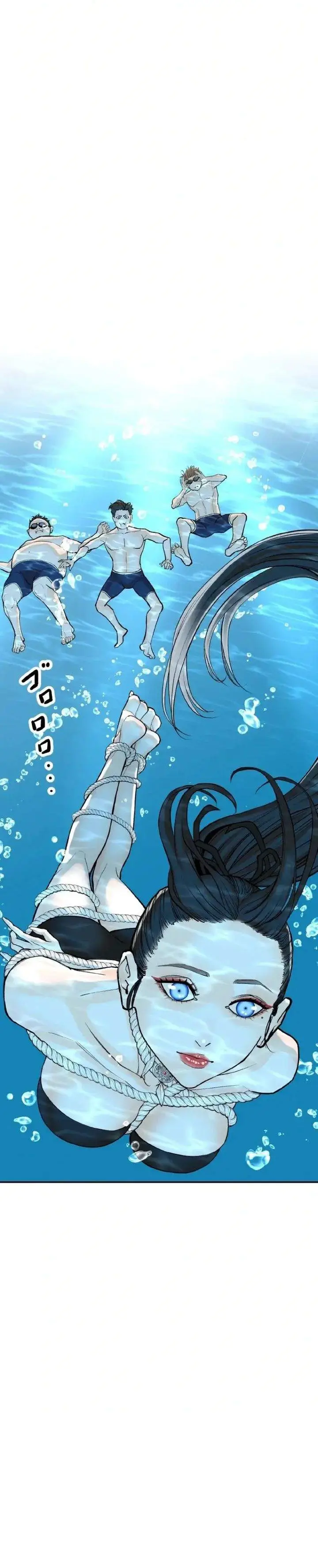 image-komik-perfect-number-chapter-14-22/32