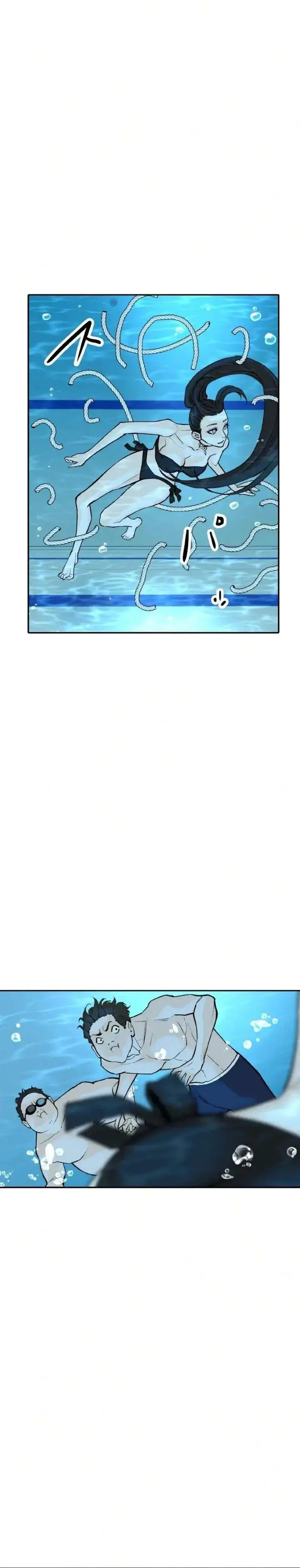 image-komik-perfect-number-chapter-14-24/32