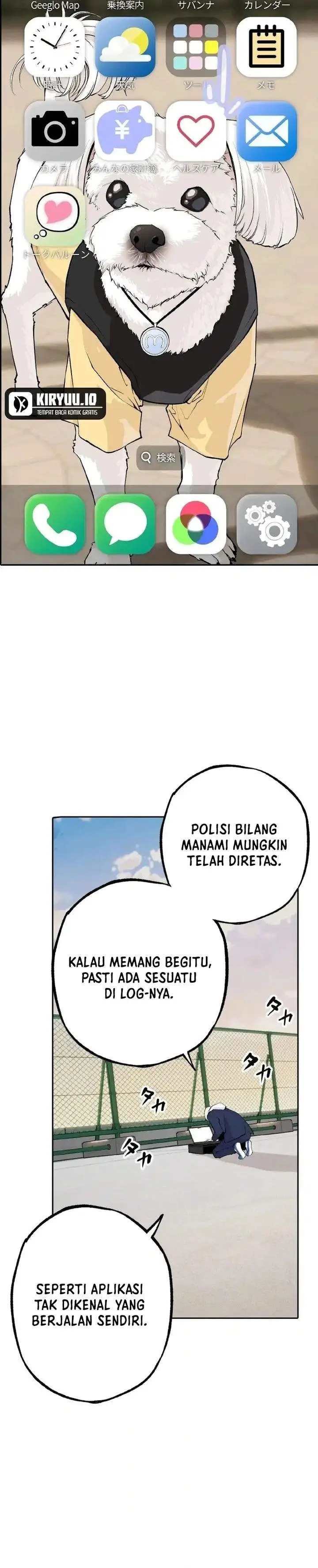image-komik-perfect-number-chapter-2-30/44