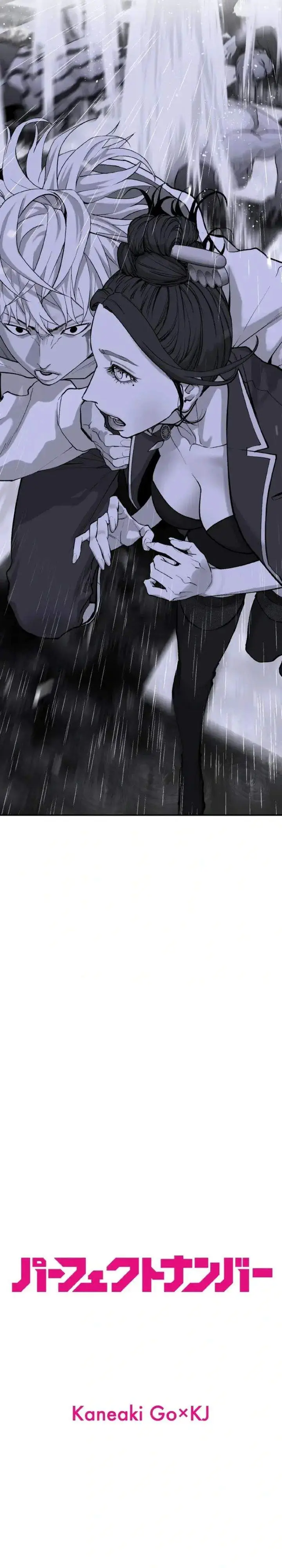 image-komik-perfect-number-chapter-7-1/41